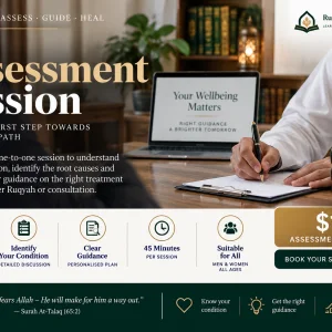 Online Assessment Session – Private 45-Minute Consultation