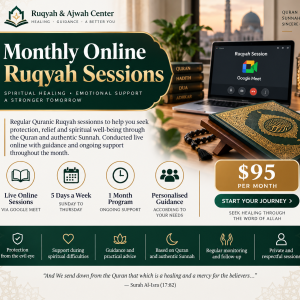 Monthly Online Ruqyah Sessions – Live Quranic Ruqyah via Google Meet
