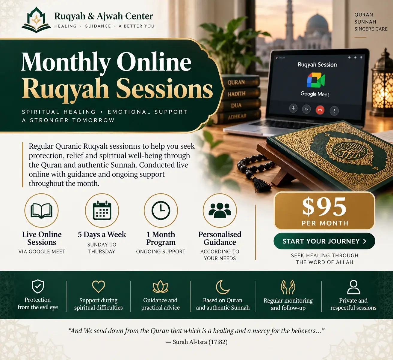 Monthly Online Ruqyah Sessions – Live Quranic Ruqyah via Google Meet