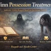 Treatment for Ruqyah Jinn Possession Treatment