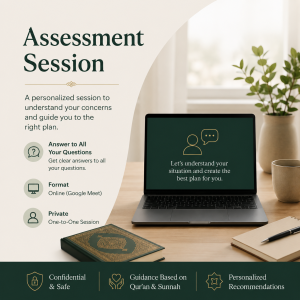Assessment Session for Online Ruqyah and Spiritual Consultation at Ruqyah and Ajwah Center