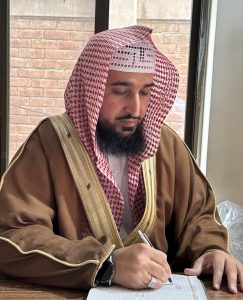 Sheikh Abrar Ul Haq – Islamic Scholar, Quran Teacher and Ruqyah Practitioner
