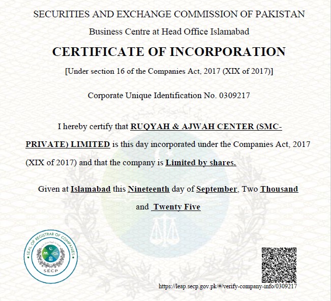 SECP Incorporation Certificate for Ilaj Bil Quran Center