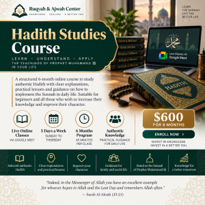 Online Hadith Studies Course – 6 Month Live Hadith Classes
