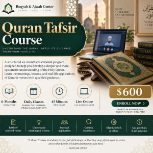 Quran Tafsir Course – 6 Month Live Online Quran Tafsir Program