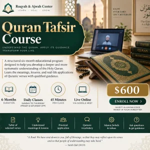 Quran Tafsir Course – 6 Month Live Online Quran Tafsir Program