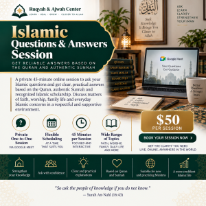 Islamic Questions and Answers Session – Private Online Islamic Q&A