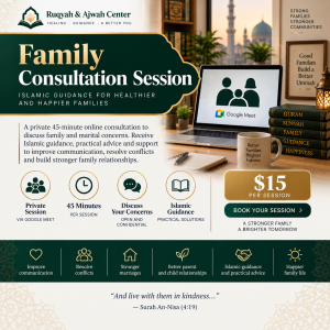 Online Family Consultation – Islamic Family and Marriage Guidance