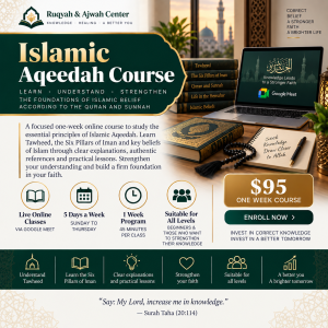 Online Islamic Aqeedah Course – Learn Tawheed and the Pillars of Iman